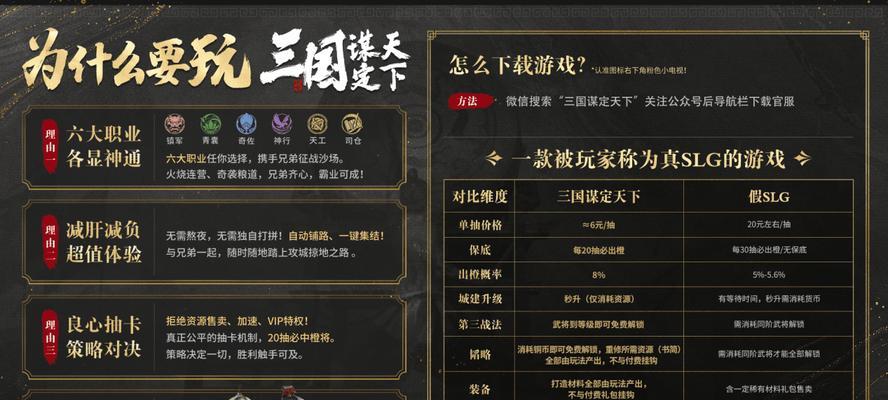 王者荣耀互通功能如何实现？互通后有哪些优势？-第1张图片-西柚游戏