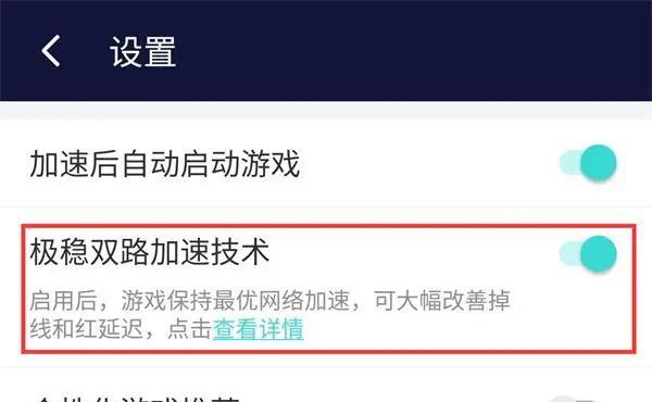 刀塔2频繁掉线卡顿如何应对？有效方法有哪些？-第1张图片-西柚游戏