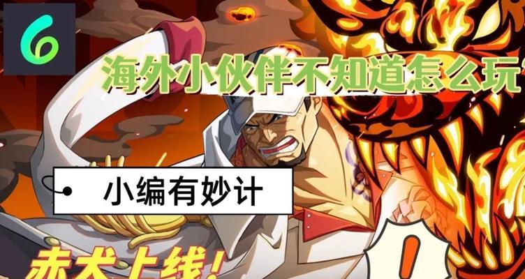 闪烁之光加百利和拉斐尔对决（游戏世界中的对决之战）-第1张图片-西柚游戏