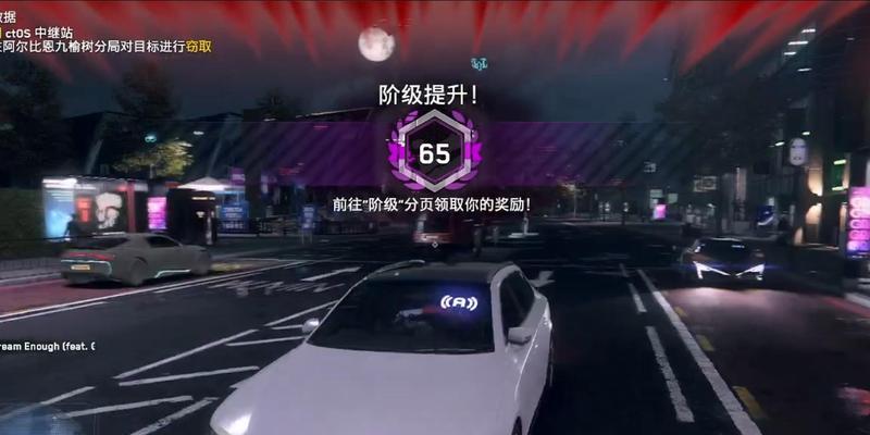 《看门狗军团》游戏版本有区别吗（探索不同版本的世界）-第1张图片-西柚游戏