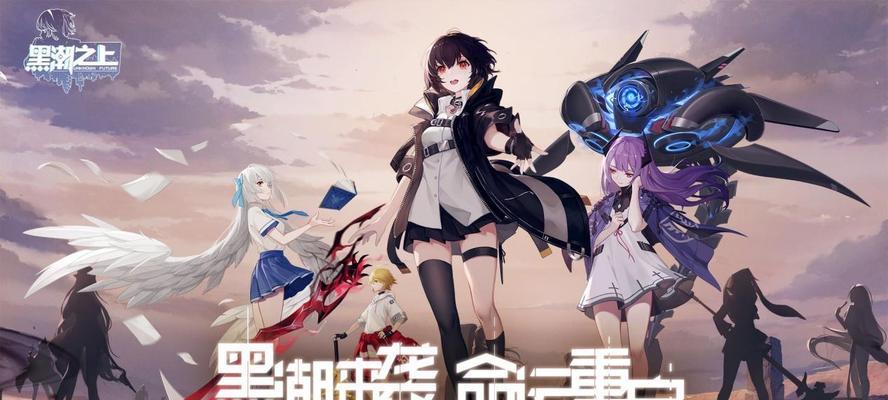 《黑潮之上手游技巧盘点》（萌新快速进阶指南）-第1张图片-西柚游戏