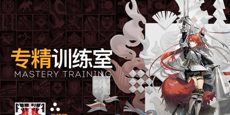 明日方舟焰尾强度解析（燃尽敌人的绝对力量）-第3张图片-西柚游戏