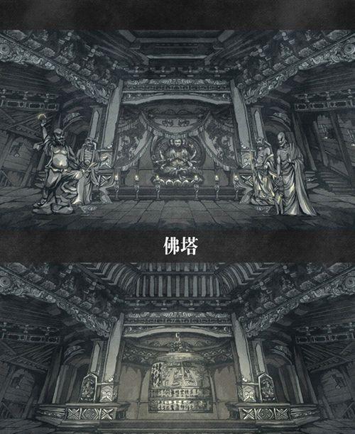 雨血前传（掌握关键技能与装备）-第1张图片-西柚游戏