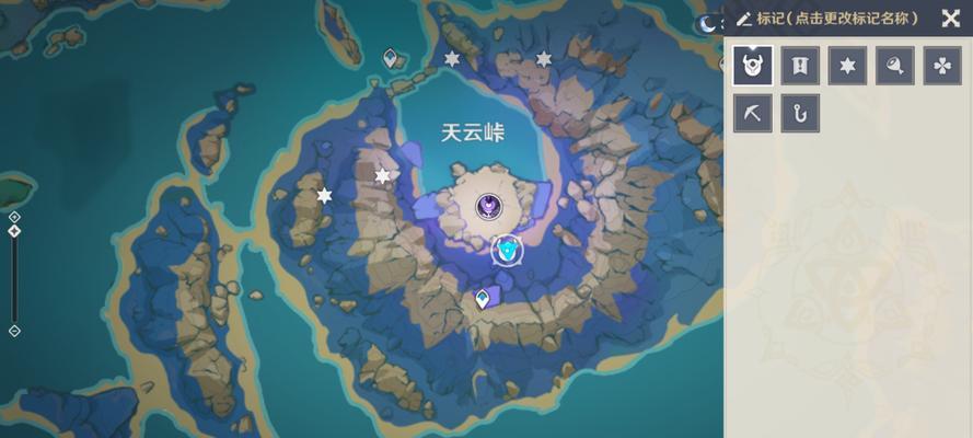原神相位之门玩法攻略（开启新世界的大门）-第3张图片-西柚游戏
