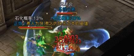 游戏外挂虽然浮云，但猥琐起来才是王道（《穿越火线》游戏外挂的现状及猥琐玩家的优势）-第1张图片-西柚游戏