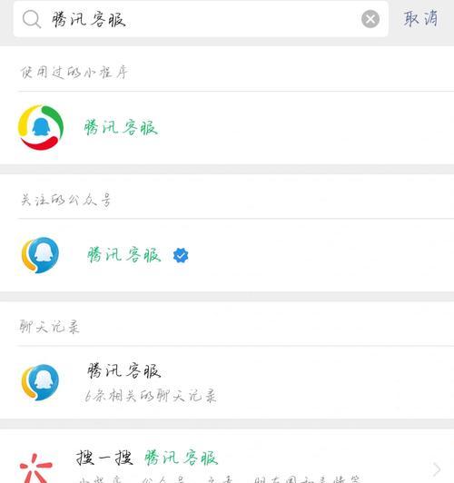 使命召唤手游信誉分的恢复方法大揭秘（如何有效提升使命召唤手游信誉分）-第1张图片-西柚游戏