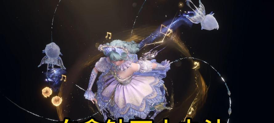 《奇迹暖暖》游戏中如何合理利用钻石（探索游戏内钻石用途）-第1张图片-西柚游戏