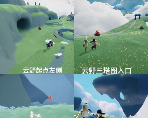 《光遇荧光森林冥想攻略》（探索冥想之旅）-第2张图片-西柚游戏
