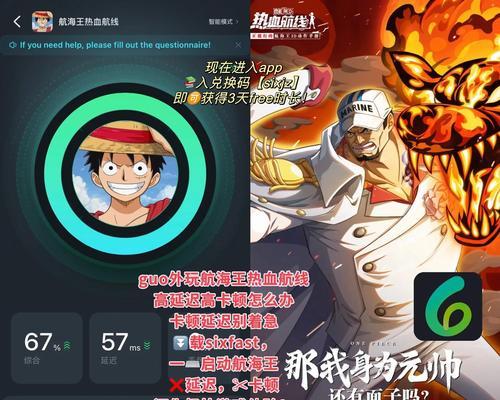 誓灵开局最强阵容一览（打造无敌阵容）-第1张图片-西柚游戏