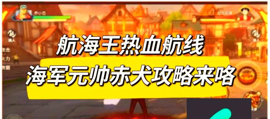 誓灵开局最强阵容一览（打造无敌阵容）-第3张图片-西柚游戏