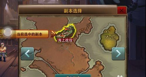 誓灵开局最强阵容一览（打造无敌阵容）-第2张图片-西柚游戏