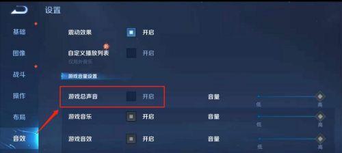 在王者荣耀中如何进行打鱼？-第3张图片-西柚游戏