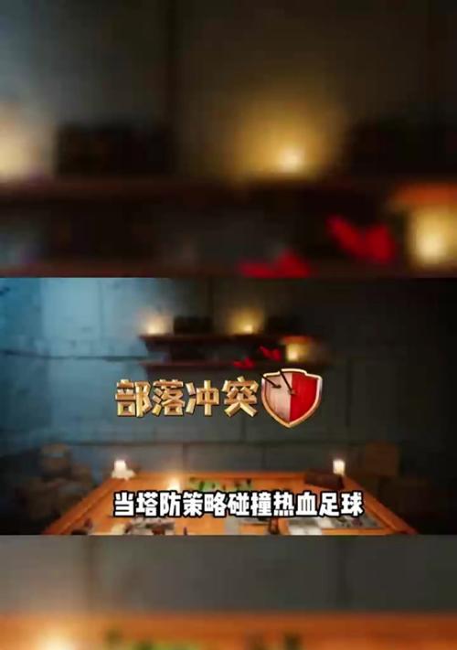 部落冲突中如何取消研究项目？取消研究项目的步骤是什么？-第1张图片-西柚游戏