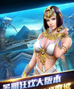 《龙之死印》游戏魔城燃烧物品掉落表分析（探索魔城）-第2张图片-西柚游戏
