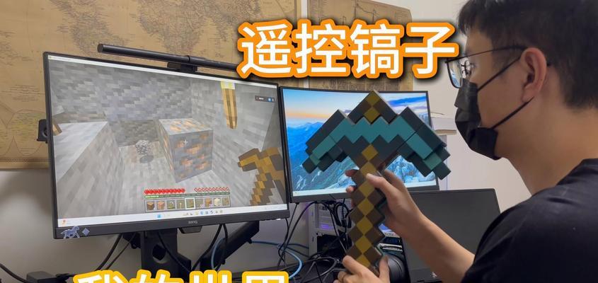 我的世界手机版镐获取方法是什么？如何使用？-第2张图片-西柚游戏