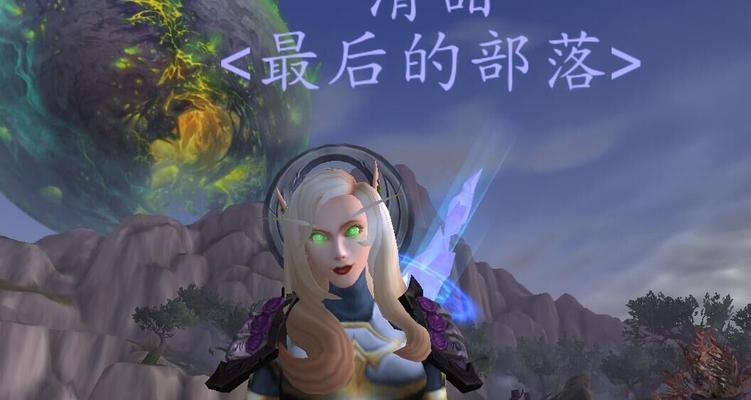 《非人学园最后之作》萌新向攻略（一步步带你进入非人学园的奇幻世界）-第3张图片-西柚游戏