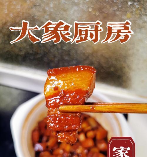 秦时明月世界三等菜肴食谱及效果大揭秘（游戏中的美食系列——让你的角色大饱口福）-第1张图片-西柚游戏