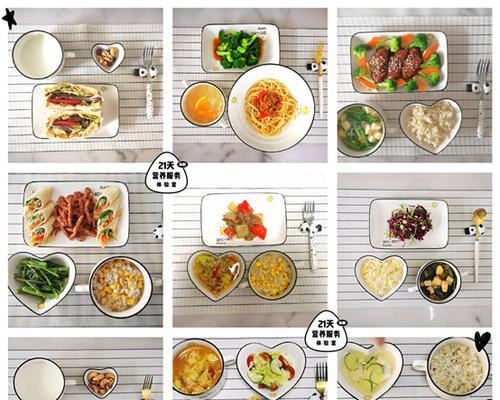 秦时明月世界三等菜肴食谱及效果大揭秘（游戏中的美食系列——让你的角色大饱口福）-第2张图片-西柚游戏