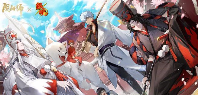 阴阳师中银时的装扮方法是什么？如何打造银时的特色外观？-第2张图片-西柚游戏