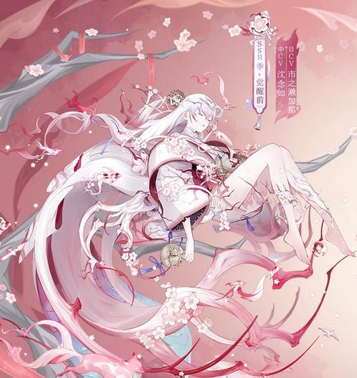 阴阳师中御姐立绘如何获得？有什么获取条件？-第2张图片-西柚游戏