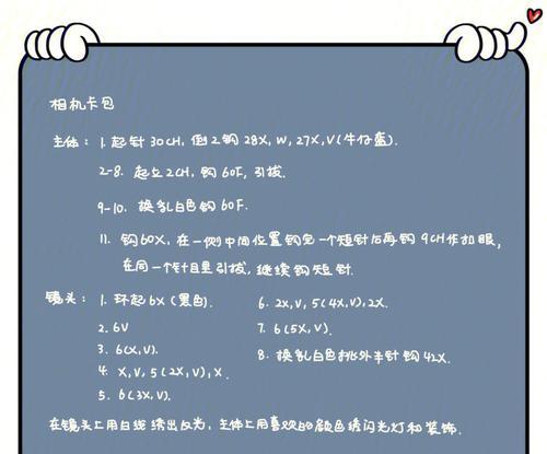 六十卡包获取途径有哪些？-第1张图片-西柚游戏