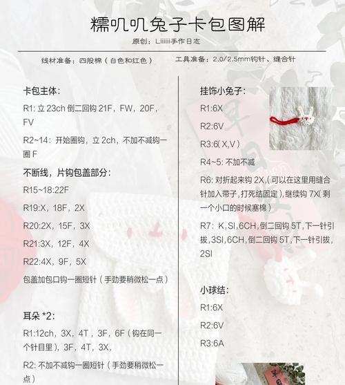 六十卡包获取途径有哪些？-第2张图片-西柚游戏
