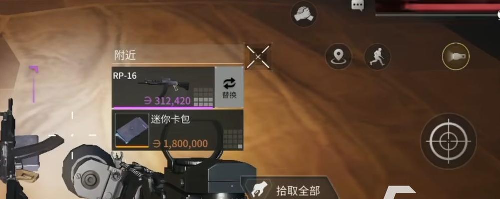 六十卡包获取途径有哪些？-第3张图片-西柚游戏