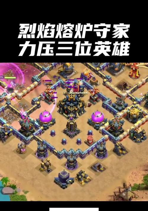 部落冲突中援兵问题如何解决？解决援兵的策略有哪些？-第1张图片-西柚游戏