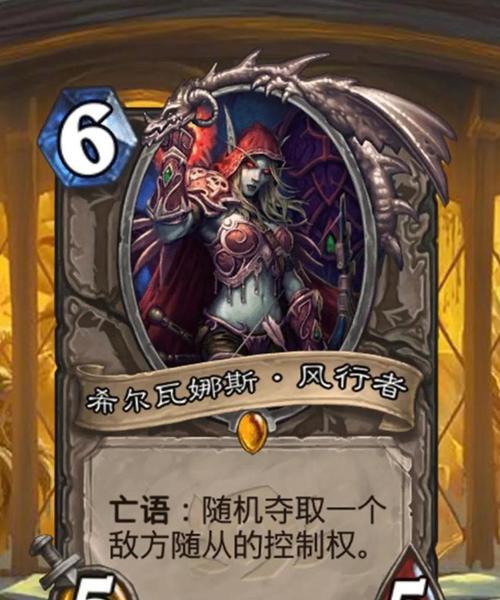 疯狂的指挥炉石传说玩法是什么？如何玩好这款游戏？-第1张图片-西柚游戏
