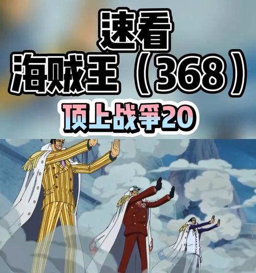 《神武》游戏帮派BOSS暗黑龙王打法攻略（击败暗黑龙王）-第2张图片-西柚游戏