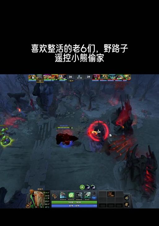刀塔2给钱命令怎么获得？获取方法和使用条件是什么？-第2张图片-西柚游戏