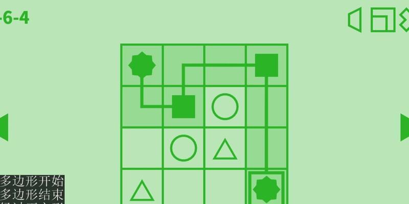 《魔方世界》游戏地种子解析（探索游戏世界的秘密）-第2张图片-西柚游戏