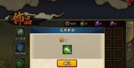 刀塔2新版本绝刀怎么获得？获取途径有哪些？-第2张图片-西柚游戏