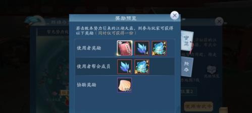 刀塔2新版本绝刀怎么获得？获取途径有哪些？-第1张图片-西柚游戏