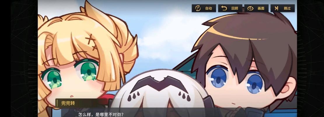 探索悠久之树休斯的神奇技能（揭秘悠久之树休斯技能介绍）-第2张图片-西柚游戏