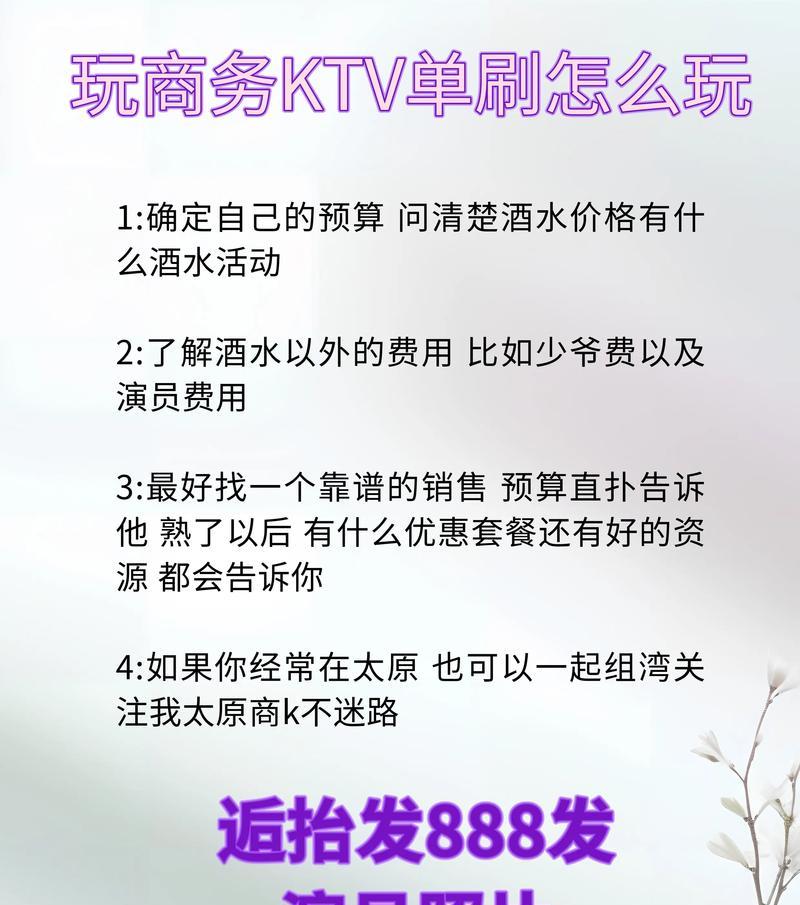 刷场数的技巧有哪些？场数多有什么好处？-第2张图片-西柚游戏