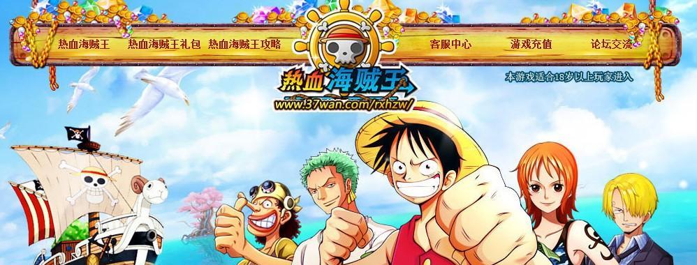 《废土3》游戏任务攻略（探索废土世界）-第2张图片-西柚游戏