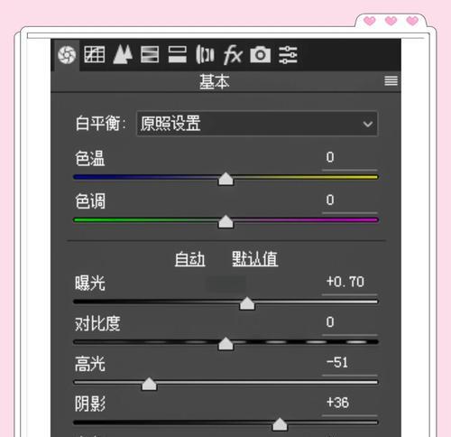 dota分辨率怎么调？调整分辨率的正确方法是什么？-第1张图片-西柚游戏