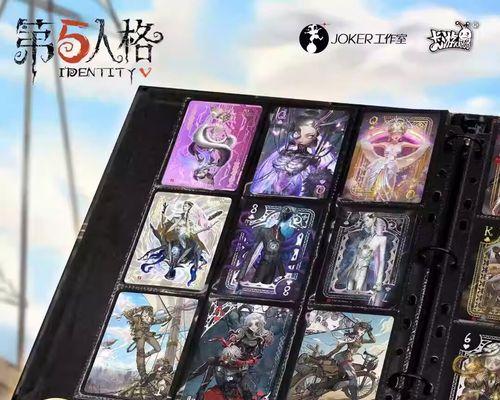 《深渊的呼唤IV奇珍时装外观一览》（探索第五人格新的时装奇观）-第3张图片-西柚游戏