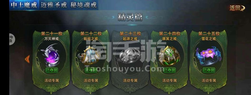 永恒纪元（探索无尽可能性）-第1张图片-西柚游戏