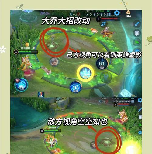 王者荣耀英雄增强技巧？-第1张图片-西柚游戏