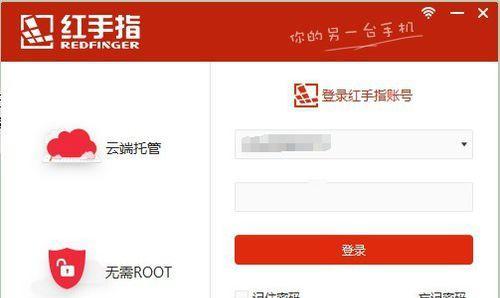 阴阳师托管登录多个账号的方法是什么？-第1张图片-西柚游戏