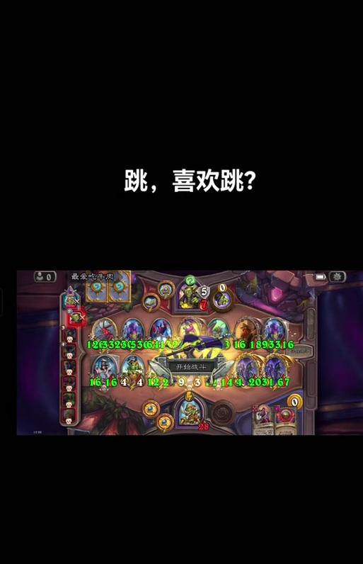 瓦王炉石传说皮肤获取途径？如何才能得到这款皮肤？-第2张图片-西柚游戏