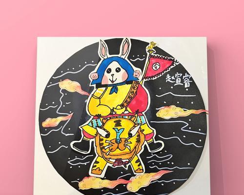 揭秘《第五人格》中兔儿爷的获得方式（探索兔儿爷的解锁条件及其技能介绍）-第3张图片-西柚游戏