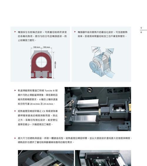 伺服刀塔的稳定性如何？安全性评价是什么？-第2张图片-西柚游戏