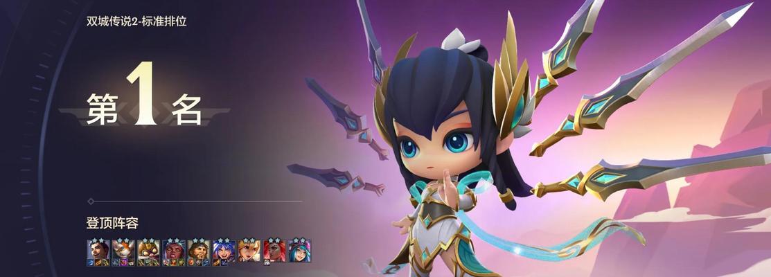 单机dota2入门指南是什么？有哪些基本操作？-第2张图片-西柚游戏
