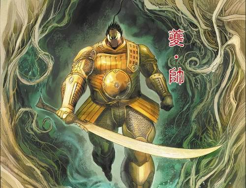 征途2s新职业霸王魔帅系技能加点攻略（解析霸王魔帅系技能加点的最佳策略）-第1张图片-西柚游戏