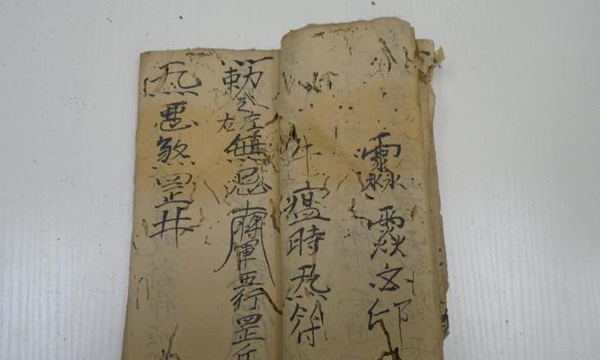 幻世九歌七煞技能搭配指南（打造最强战斗阵容）-第3张图片-西柚游戏