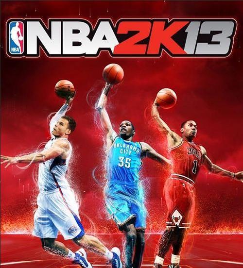 《NBA2K13》游戏内三分球投篮技巧解析（掌握简单技巧）-第2张图片-西柚游戏