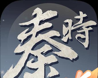 秦时明月世界儒家修炼方法（掌握儒家之道）-第2张图片-西柚游戏
